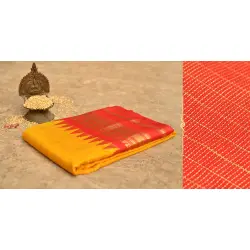 धान्य  लक्ष्मी ✼ Gadwal saree ✼ C