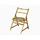 Truss Me ~ ‘B’ Chair