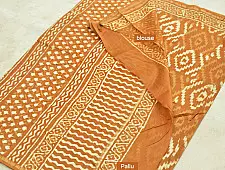 Chandni ✲ Handwoven Chanderi . Batik Saree ✲ 1