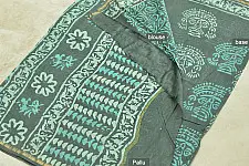 Chandni ✲ Handwoven Chanderi . Batik Saree ✲ 12