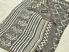 Chandni ✲ Handwoven Chanderi . Batik Saree ✲ 2