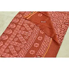 Chandni ✲ Handwoven Chanderi . Batik Saree ✲ 17