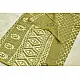 Chandni ✲ Handwoven Chanderi . Batik Saree ✲ 18