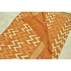 Chandni ✲ Handwoven Chanderi . Batik Saree ✲ 21