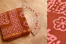 Chandni ✲ Handwoven Chanderi . Batik Saree ✲ 17