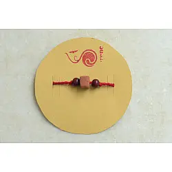 Terracotta ❂ Handmade . Rakhi { c }