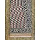 Bagheshwari * बाघेश्वरी  { Bagh + Maheshwari Saree - 31 }