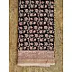 Bagheshwari * बाघेश्वरी  { Bagh + Maheshwari Saree - 1 }