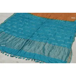 Roha ★ Bandhani & Ajrakh ★ Tussar silk saree { P }