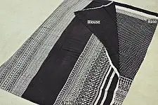 Samāyukta ✻ Jawariya . Block Printed . Cotton Saree ✻ 12