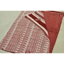 Samāyukta ✻ Jawariya . Block Printed . Cotton Saree ✻ 14