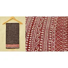 Samāyukta ✻ Jawariya . Block Printed . Cotton Saree ✻ 11