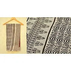 Samāyukta ✻ Jawariya . Block Printed . Cotton Saree ✻ 13