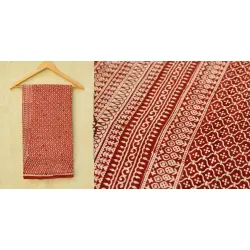 Samāyukta ✻ Jawariya . Block Printed . Cotton Saree ✻ 7