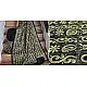 हरिणी ✥ Kantha Silk Saree ✥ 10