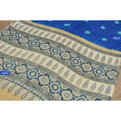 शिशिर ❀ Gajji Silk Ajrakh Bandhani Saree ❀ C