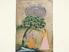 Miniature Painting | Sakhi