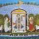 shop Miniature Painting - Shreenathji