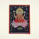 shop Miniature Painting - Laxmiji