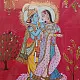 shop Miniature Painting - Radhika Raman