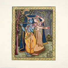 Miniature Painting | Radha Mohan