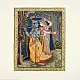 shop Miniature Painting - Radha Mohan