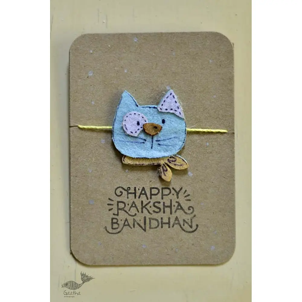 Rakhi ~ Snail