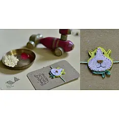 Rakhi ~ Hamster