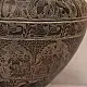 Shop Antique from Khajuraho Brass kalash