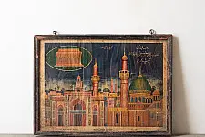 Memory Lines | Indian Antique Print  | Roza-e-Imam Hussain ( With Frame) 