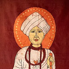 Batik Painting ~ Jalaram