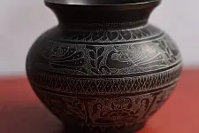 Antiquities from Khajuraho ~ Brass Lota with Hand Carvings  - A