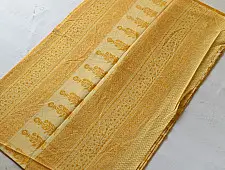 Eshana ~ Gaamthi Print . Cotton Saree ( Four Color Options ) - A