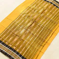Handloom Cotton Saree | IKAT Pallu { Haldi }