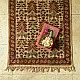 shop Kalamkari Natural Color Dhurrie - A