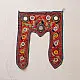 Hand Rabari Embroidery - Kutchi Old Piece