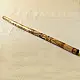 Tribal Music Instrument | Revolving Bamboo Flute