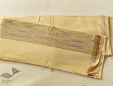 Damodar . दामोदर ~ Handloom Cotton Dhoti & Khes - Yellow with Zari Border