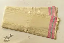 Damodar . दामोदर ~ Handloom Cotton Dhoti & Khes -  Pink Border