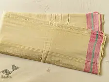 Damodar . दामोदर ~ Handloom Cotton Dhoti & Khes -  Pink Border