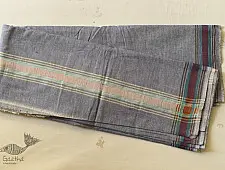 Damodar . दामोदर - Handloom Dhoti Khes - Grey with Border
