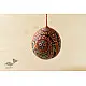 shop Hand Painted Jagannath on Coconut Hanging