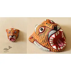 Pattachitra Mask ~ Hand Painted Paper Mache ~ Tiger