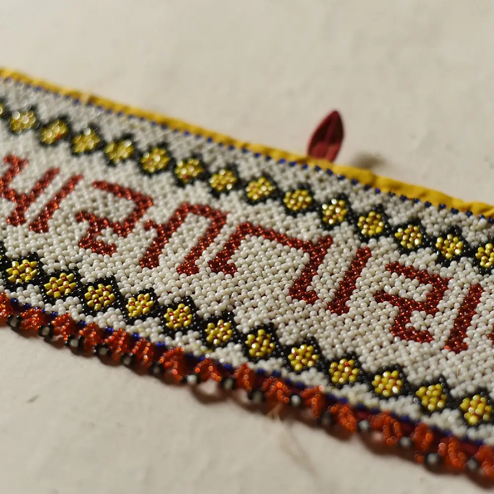 Handmade Bead Work ~ Old Toran - Bapa Sitaram