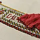Handmade Bead Work ~ Old Toran - Bapa Sitaram