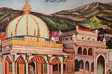 Memory Lines | Indian Antique Print | Ajmer Sharif Dargah  ( With Frame) 