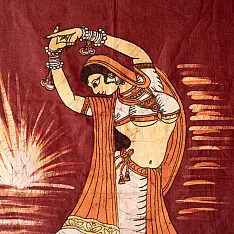 Batik Painting ~ Dancing Girl