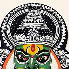 Mukhauta . मुखौटा : Handmade Wall Hanging Chhau Mask - A