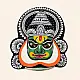 shop Paper Mache Chhau Mask - Handmade