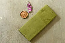 Handlom Cotton Saree | IKAT Pallu { Hina }